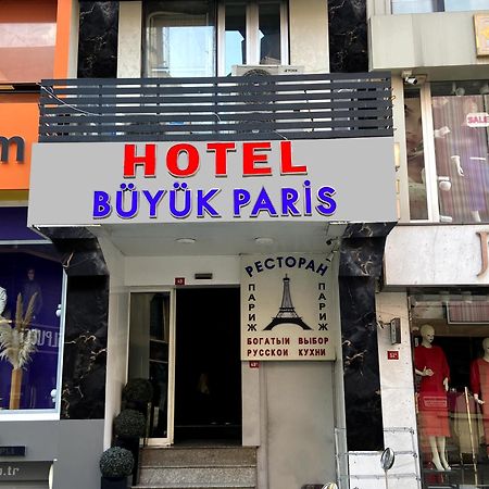 Hotel Buyuk Paris Isztambul Kültér fotó